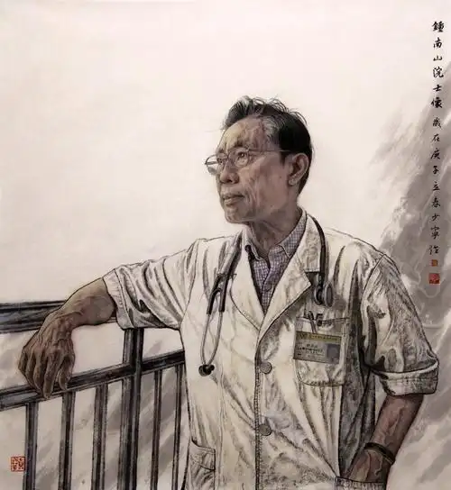 钟南山院士像