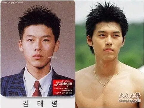 爱玄彬滴~来看看他儿时相片