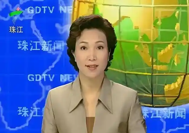 广东珠江频道《630新闻》最红主持人:梁宇当了官,徐洁仍未退休