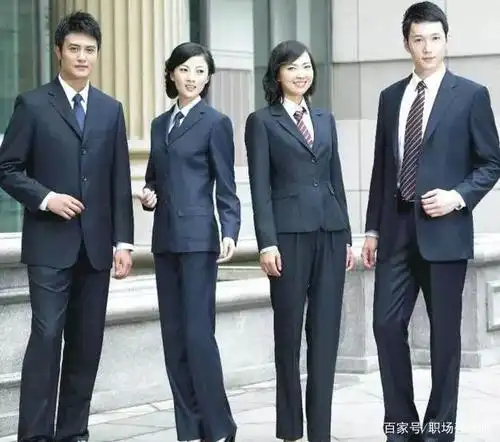 拉风?气场?哪种是单位着装的正确方式?