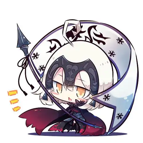 fategrandorder黑贞德达尔克