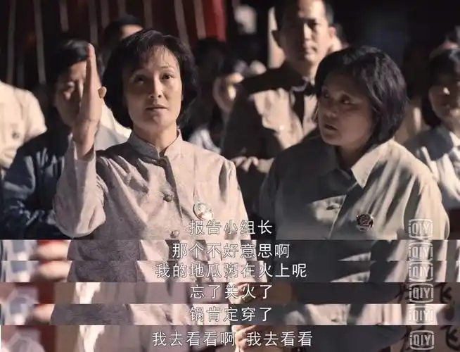 大江大河豆瓣评分88年代剧遇冷别再让观众买单