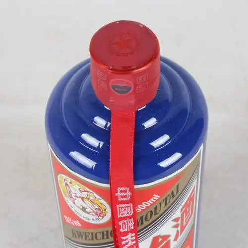 55【中国名酒】2017年贵州茅台酒蓝 色品 53度500ml 一箱6瓶
