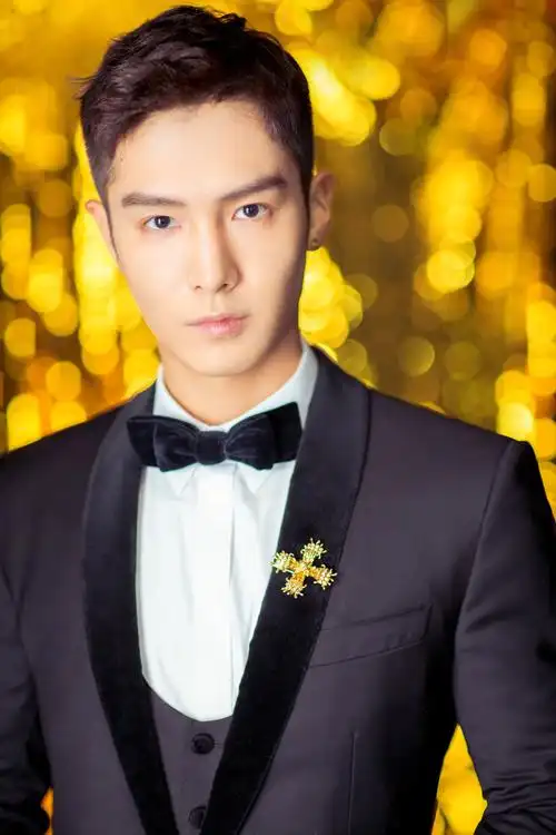 首页 图片大全 明星 盛一伦黑色西装帅气图片 盛一伦图片 (1/ 6) 2017