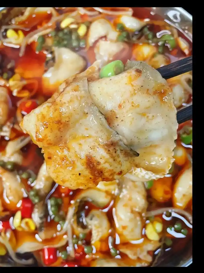 重庆麻辣香水鱼调料.