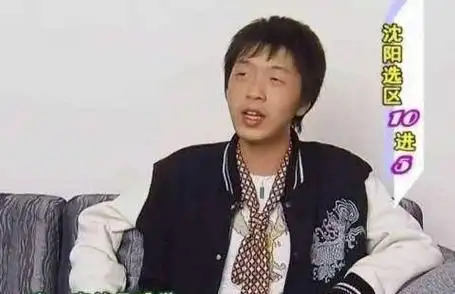 杜海涛19年前好瘦##杜海涛夺冠旧照##朋友请吃饭