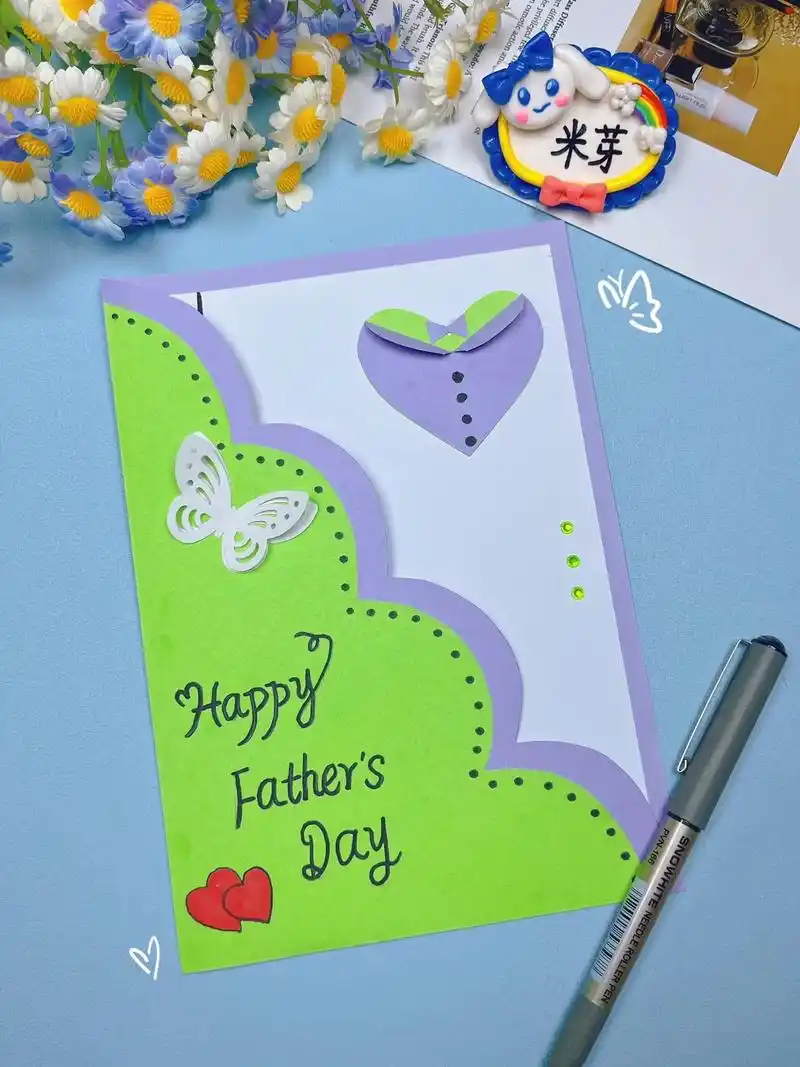 父亲节快到了,做一个精美的贺卡送给爸爸吧 - 抖音
