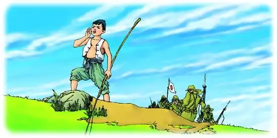 2015开学第一课:抗日英雄王二小的故事