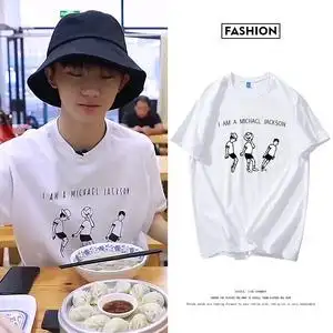 时代少年团马嘉祺同款应援白色纯棉短袖t恤2021夏季宽松女上衣服