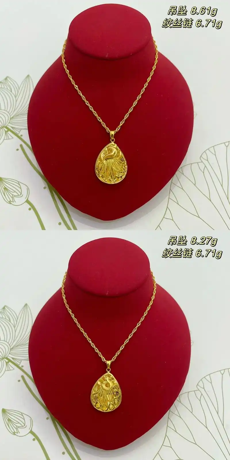 母亲节礼物97吊坠77项链搭配78#母亲节礼物 #520礼物 # - 抖音