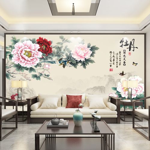 定制中式电视背景墙3d立体牡丹花壁画沙发花鸟简约墙纸客厅墙贴画