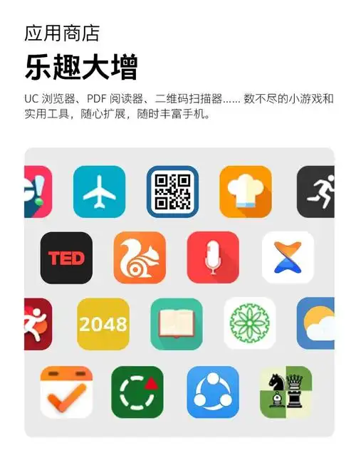 诺基亚手机上线全新 kaios 应用商店