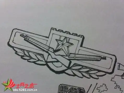 陆军方阵简笔画