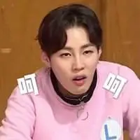 不屑高傲的表情图片_微信头像图片大全