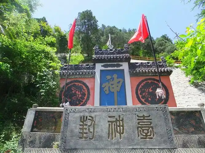 姜子牙建造的封神台,竟然忘了给自己留一个位置.