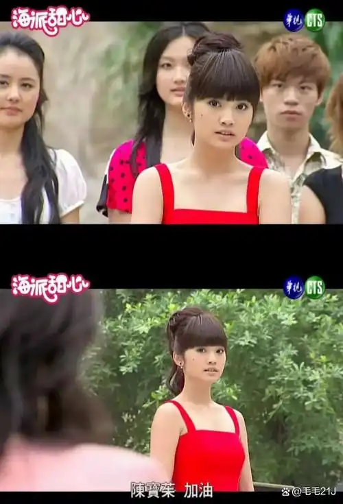 情感与命运交织的旅程:《海派甜心》中的人物塑造与故事探讨