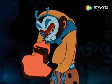 除了给玉帝设计动作,陆青还绘制了一段孙悟空的戏份:盗仙丹.