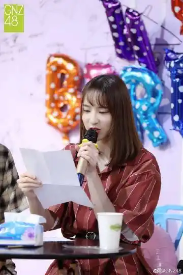 gnz48gnz48teamniii金鱼@gnz48-陈欣妤生日冷餐会精彩返图来啦!