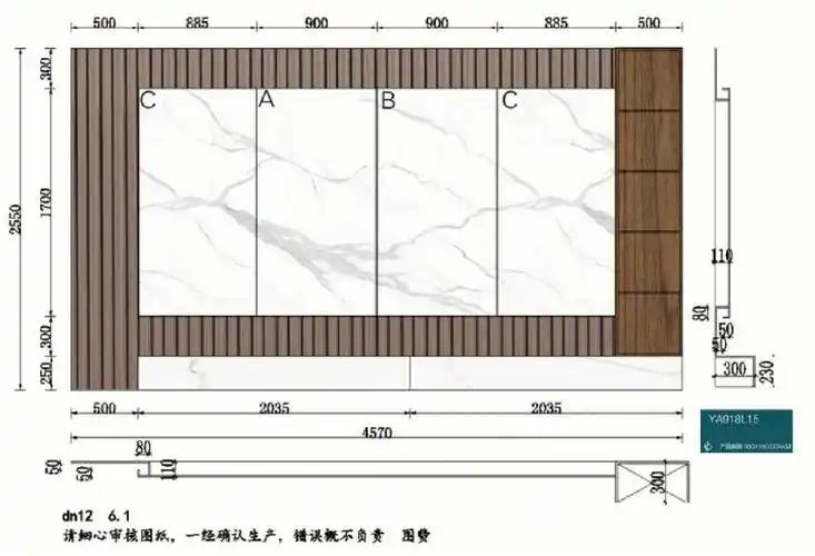 关于定制悬空背景墙