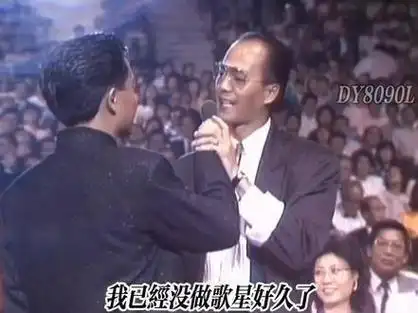 狄龙 经典老歌张国荣
