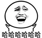 世界微笑日丨哈哈,今天我们就想让你笑一笑!_重庆市_侵权_开心