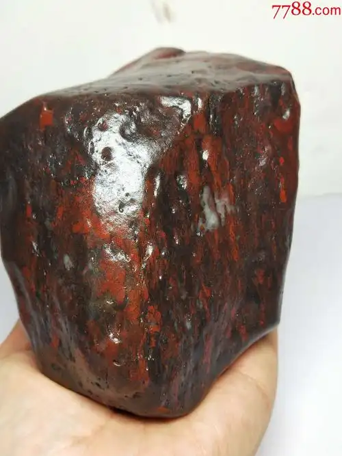 1575新疆哈密红色花伊丁陨石陨铁1179克