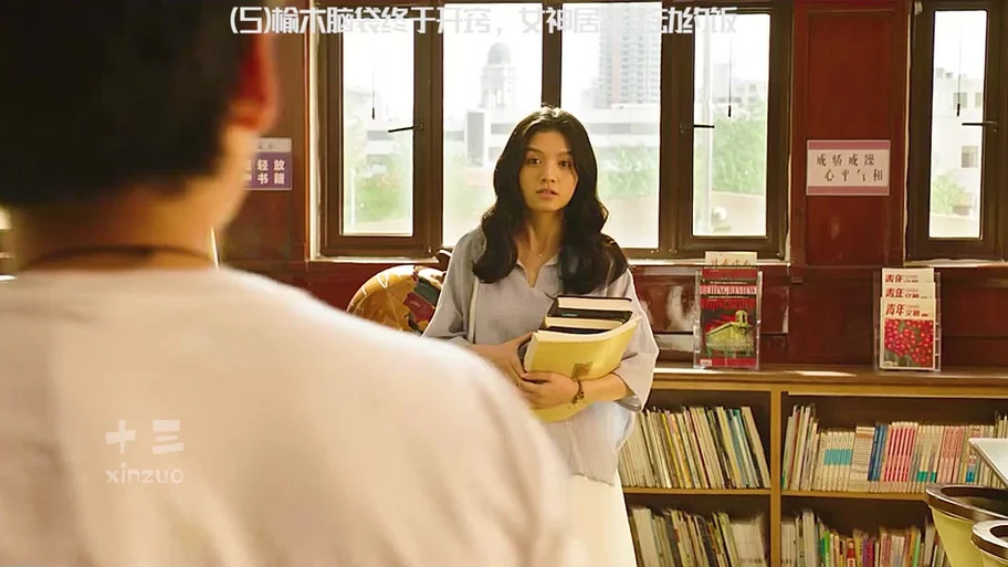 男孩子们学起来#董子健