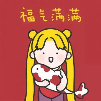 新年喜庆红底卡通头像,高清可爱的新年喜庆动漫微信头像图片_节日头像