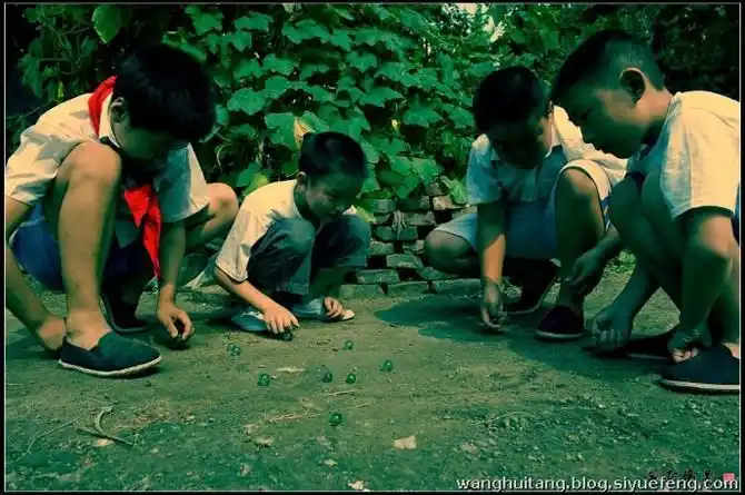 70后童年时曾经玩过的非常怀旧图