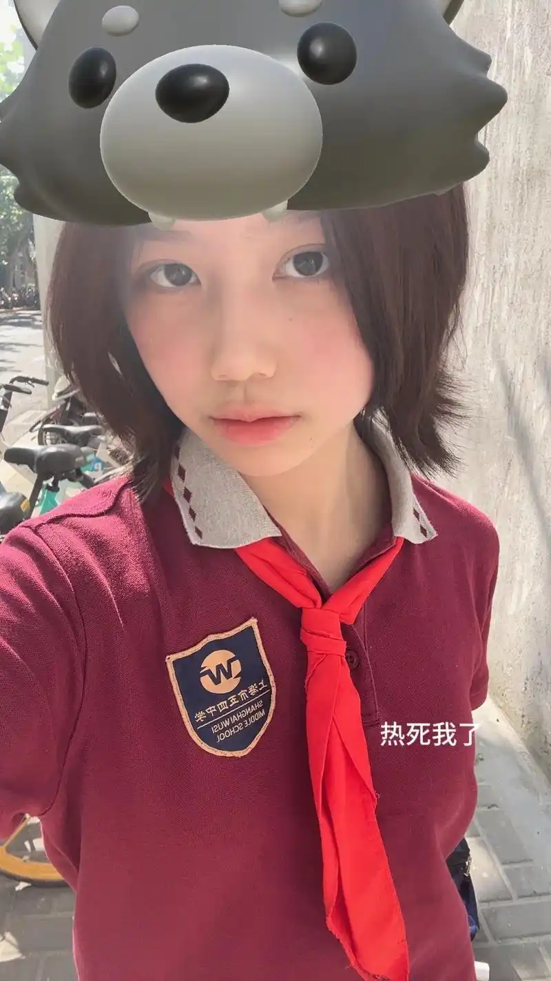 王露斐升级为短发妹#初中生 #185体育生 #校服 #放学