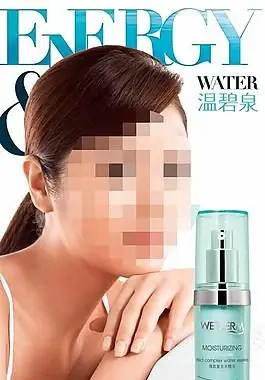 65个关于"明星林心如"的素材