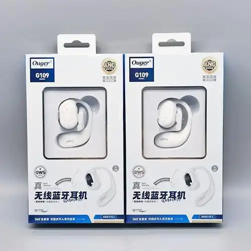 挂耳式无线蓝牙耳机适用安卓苹果大电池骨传导不痛耳钩耳蓝牙耳机