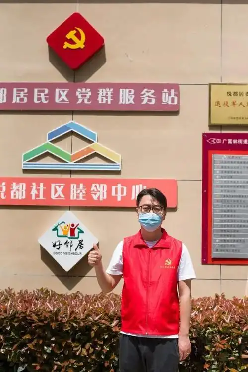 艺起守沪亲子沙龙活动,核酸采样情景简笔画,创意手工制作,借助跳绳