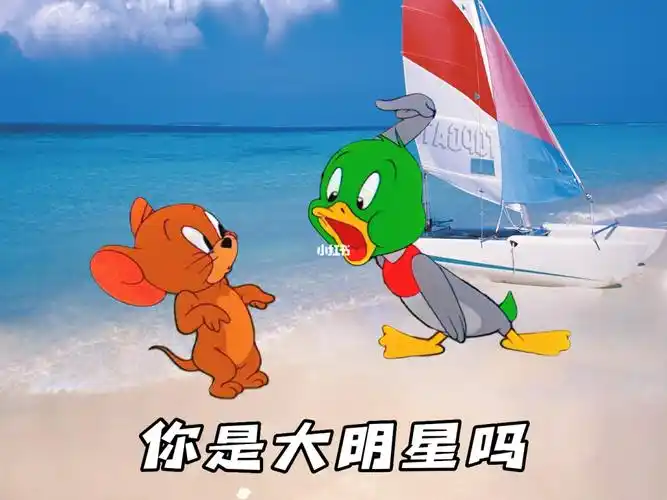 表情包  #小情侣的日常  #艾特你想艾特的人