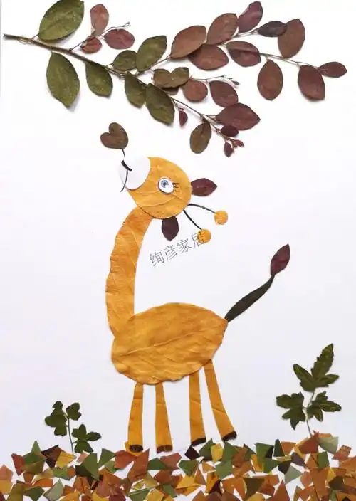 树叶画手工贴画三年级 树叶贴画幼儿园手工活动材料包小学生参赛作业