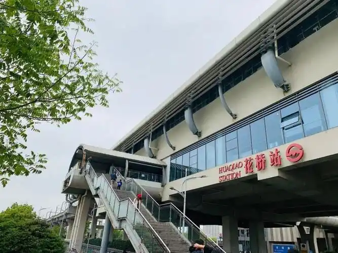 花桥的这趟"快车",你还能赶上!