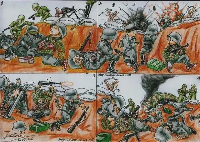 二战版德军漫画值得收藏