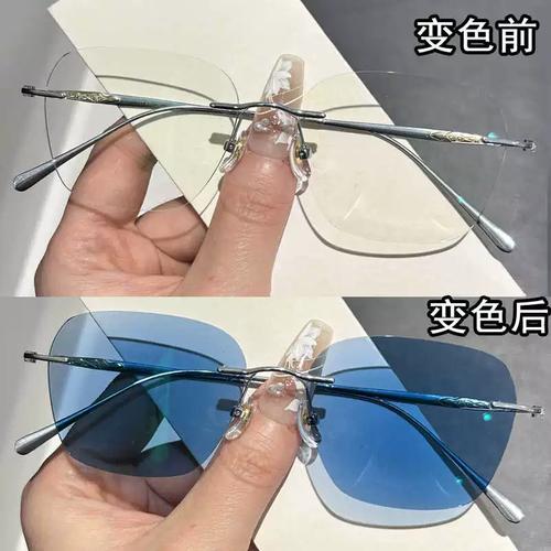 无框近视眼镜男配有度数散光女平光大脸防蓝光变色眼睛无边框潮流