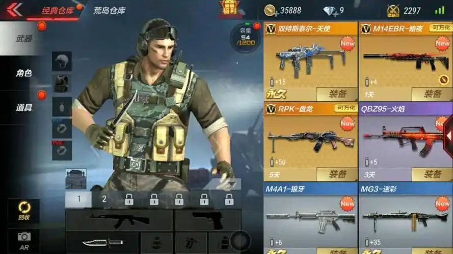 【21级】斯泰尔天使