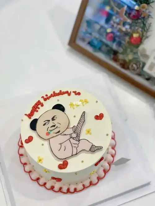 搞怪表情包闺蜜好友生日蛋糕