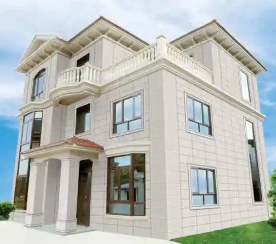 最后更新时间:2021-02-05 11:35:22