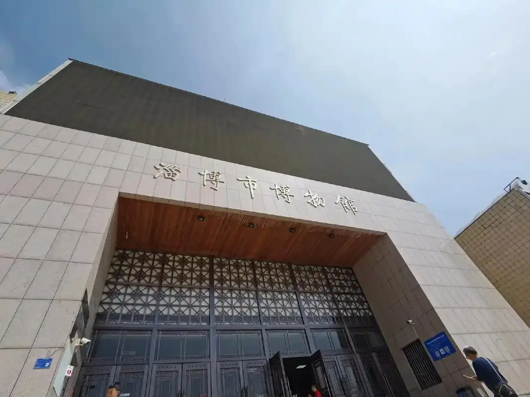 淄博博物馆.来到一个城市,想要了解它,就要去当地的博物馆,看 - 抖音