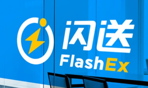 2020封面科技榜智慧物流榜揭晓闪送菜鸟裹裹极兔速递c位出道