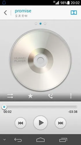 华为音乐播放器图文详解