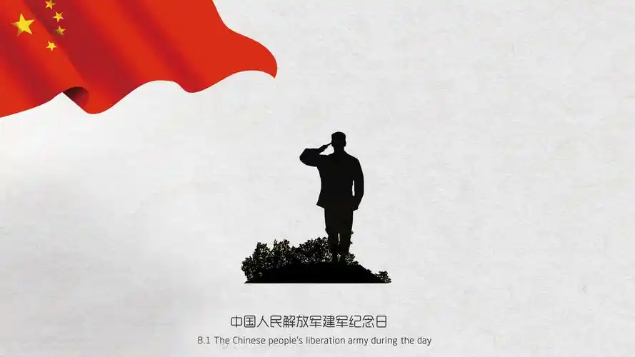 1)解放军建军节素材,高清图片,电脑桌面-壁纸族