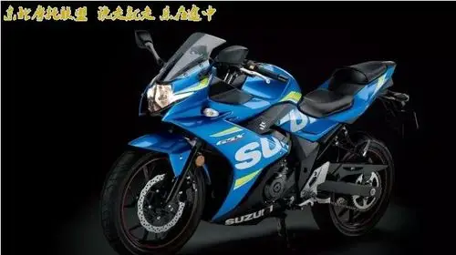 铃木将在2018年推出300cc跑车gsx-r300 - 摩托车论坛|摩托车联盟|东北