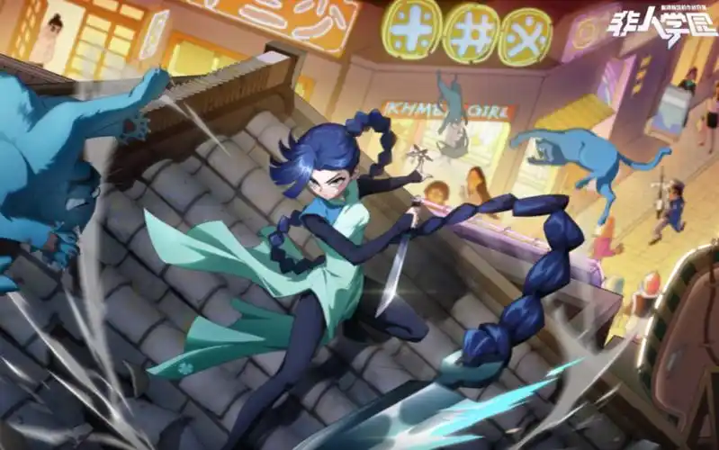 橙梓叶非人学园他的命是我的联动角色梅花十三