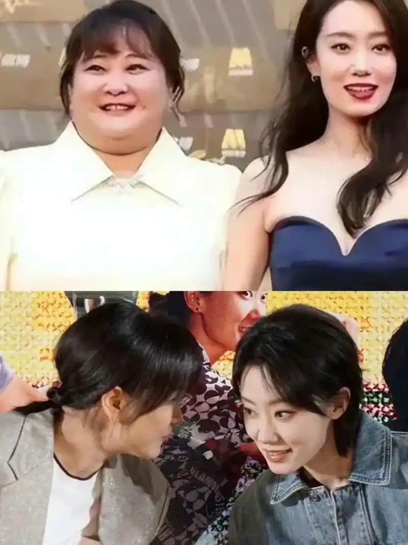 贾玲张小斐不离不弃的友情 贾玲终于很张小斐同框了 - 抖音