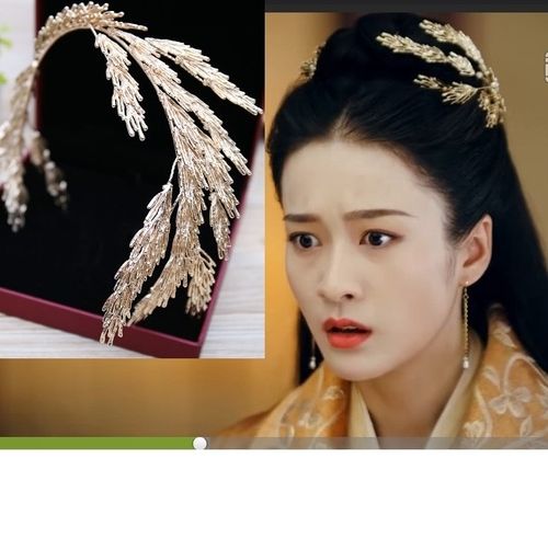 白发王妃张雪迎同款古装树枝发饰头饰古风复古宫廷簪子盘发簪汉服