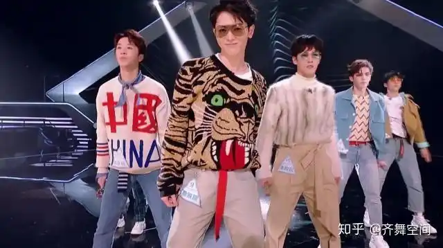 齐舞空间创造营2019这几个宝藏男孩我全pick了